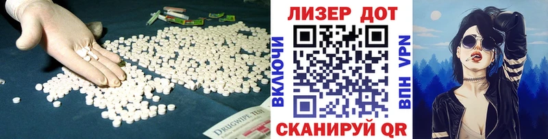 где найти   Баксан  мега tor  ЛСД экстази кислота 