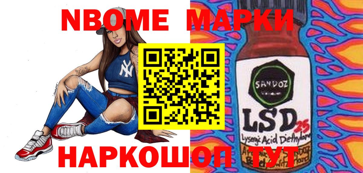 LSD-25 экстази ecstasy  LSD-25 экстази ecstasy  ссылка на мегу зеркало  Баксан 