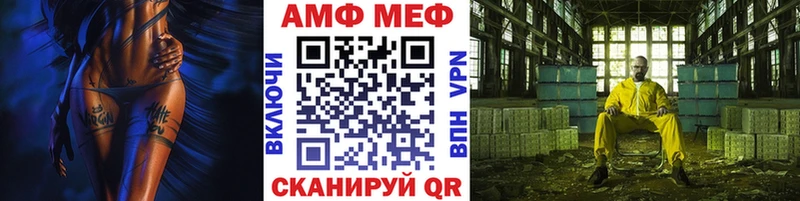 хочу наркоту Баксан KRAKEN рабочий сайт Метамфетамин мет