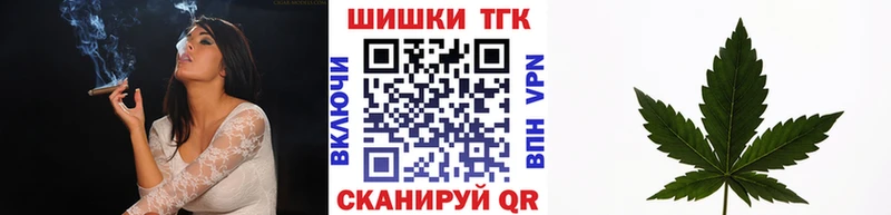 наркотики  Баксан  Канабис Amnesia 